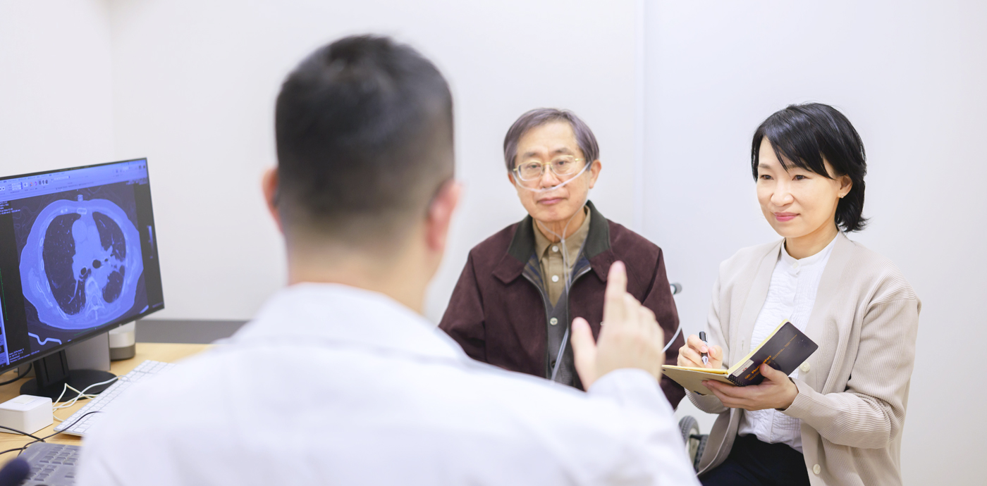 がん治療応援プラン